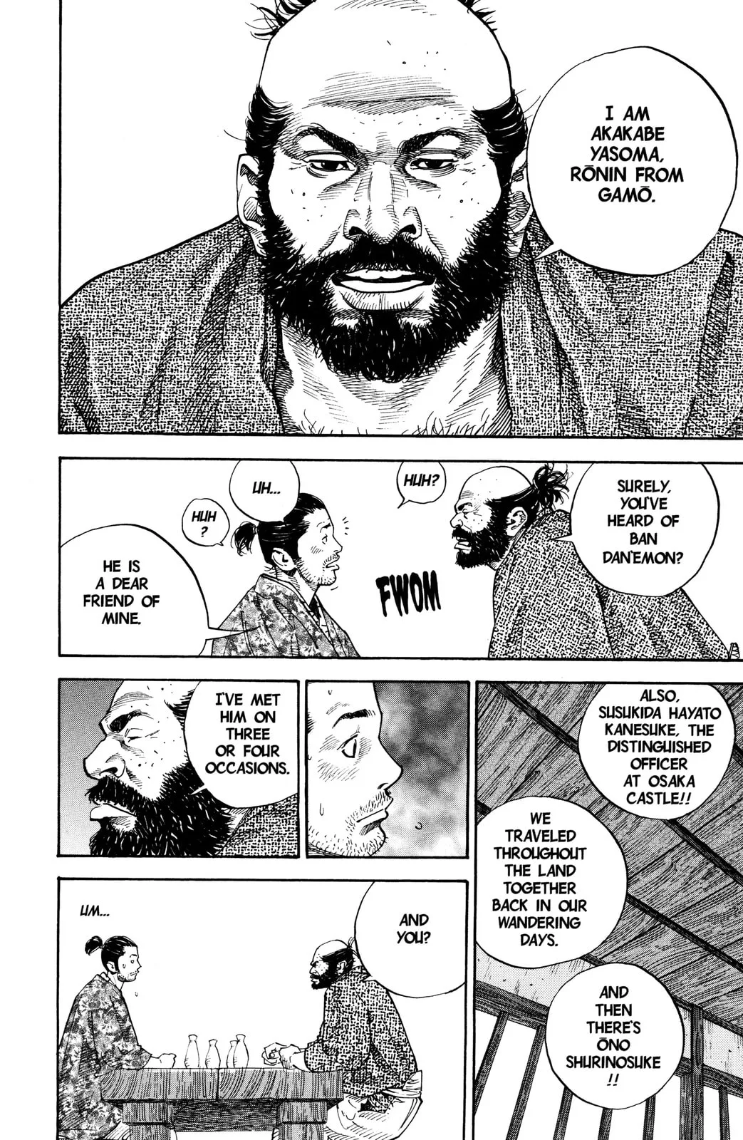 Vagabond Manga β Chapter 56 β Page 16