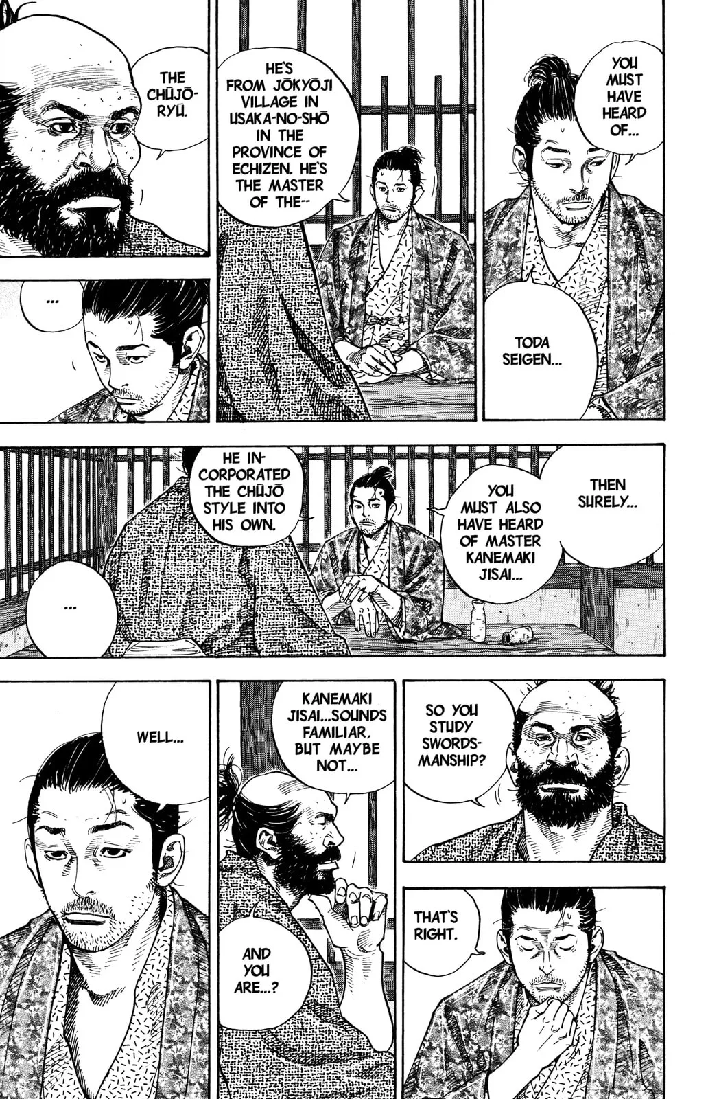 Vagabond Manga β Chapter 56 β Page 17