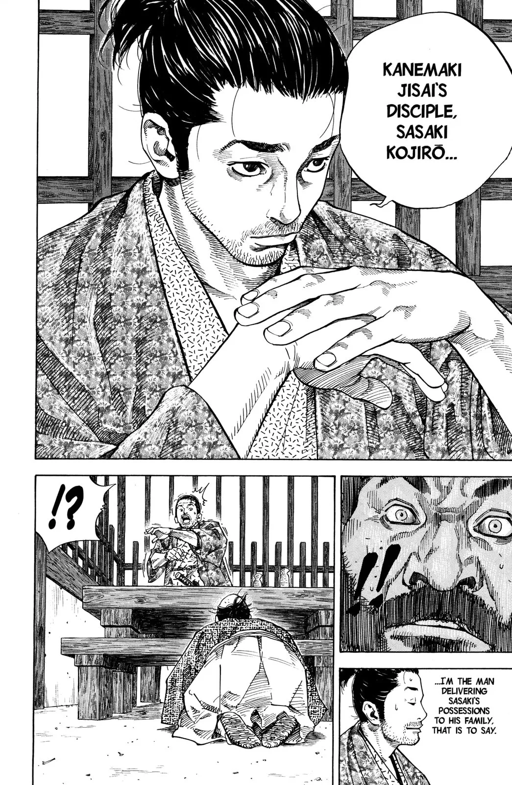 Vagabond Manga β Chapter 56 β Page 18