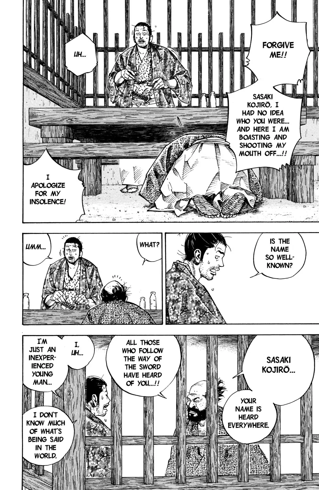 Vagabond Manga β Chapter 57 β Page 2