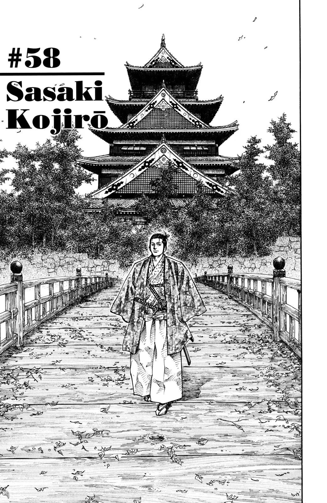 Vagabond Manga β Chapter 58 β Page 1