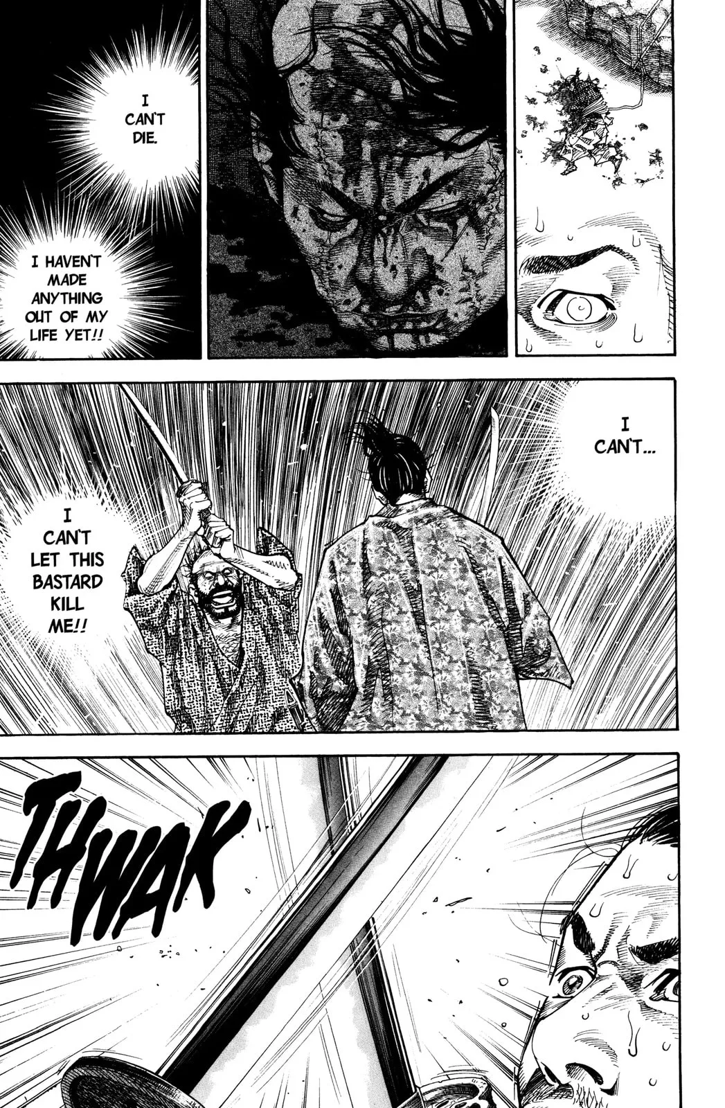 Vagabond Manga β Chapter 58 β Page 5