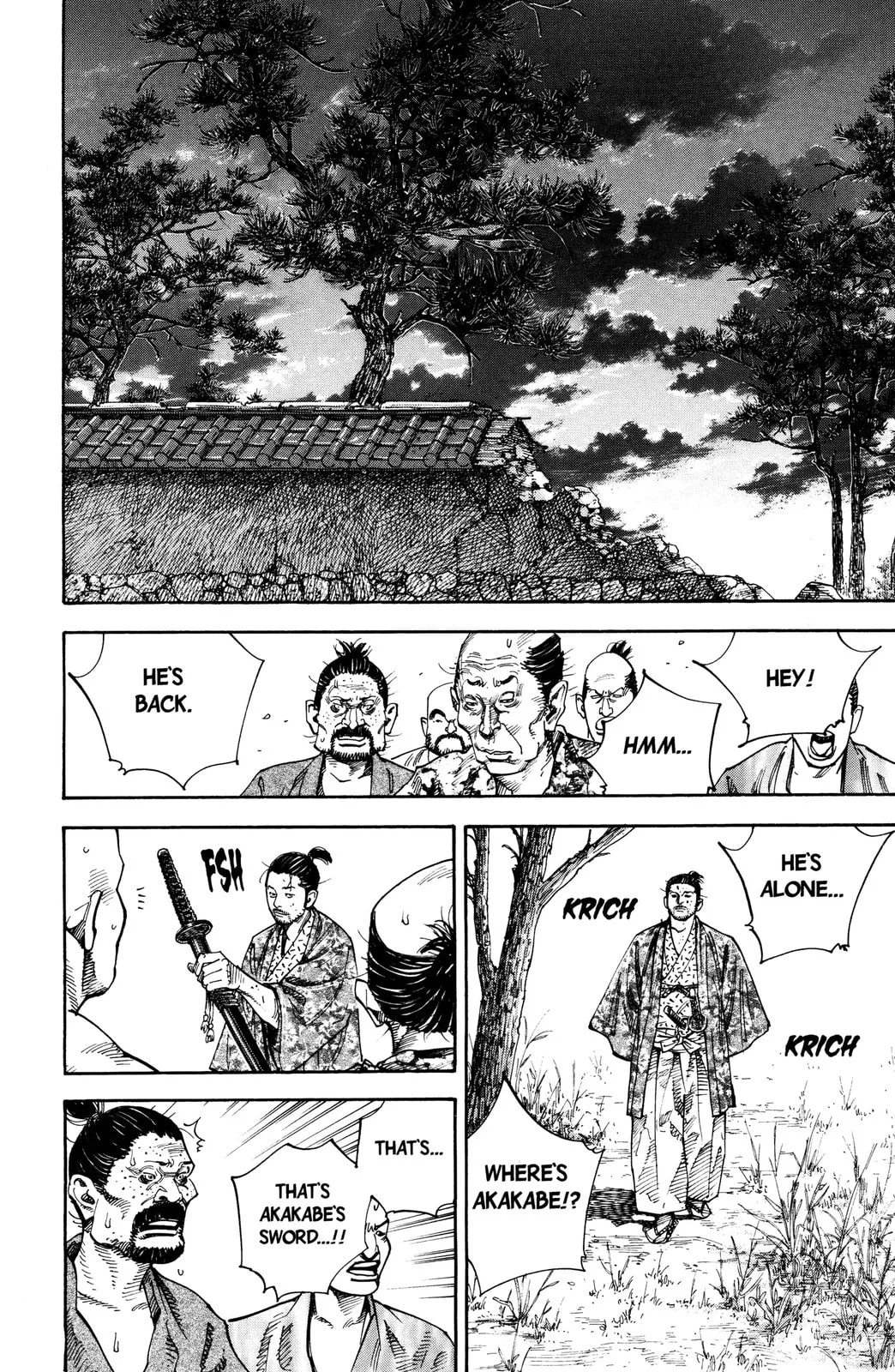 Vagabond Manga β Chapter 58 β Page 16