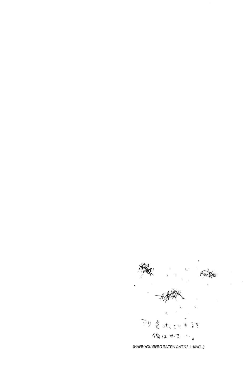 Vagabond Manga β Chapter 58 β Page 22