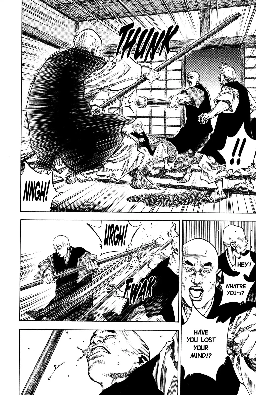 Vagabond Manga β Chapter 59 β Page 13