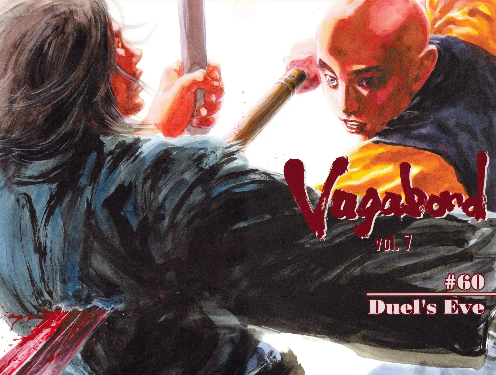 Vagabond Manga — Chapter 60 — Page 6