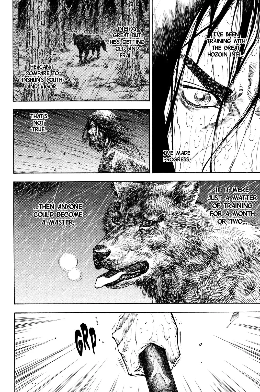 Vagabond Manga — Chapter 60 — Page 17
