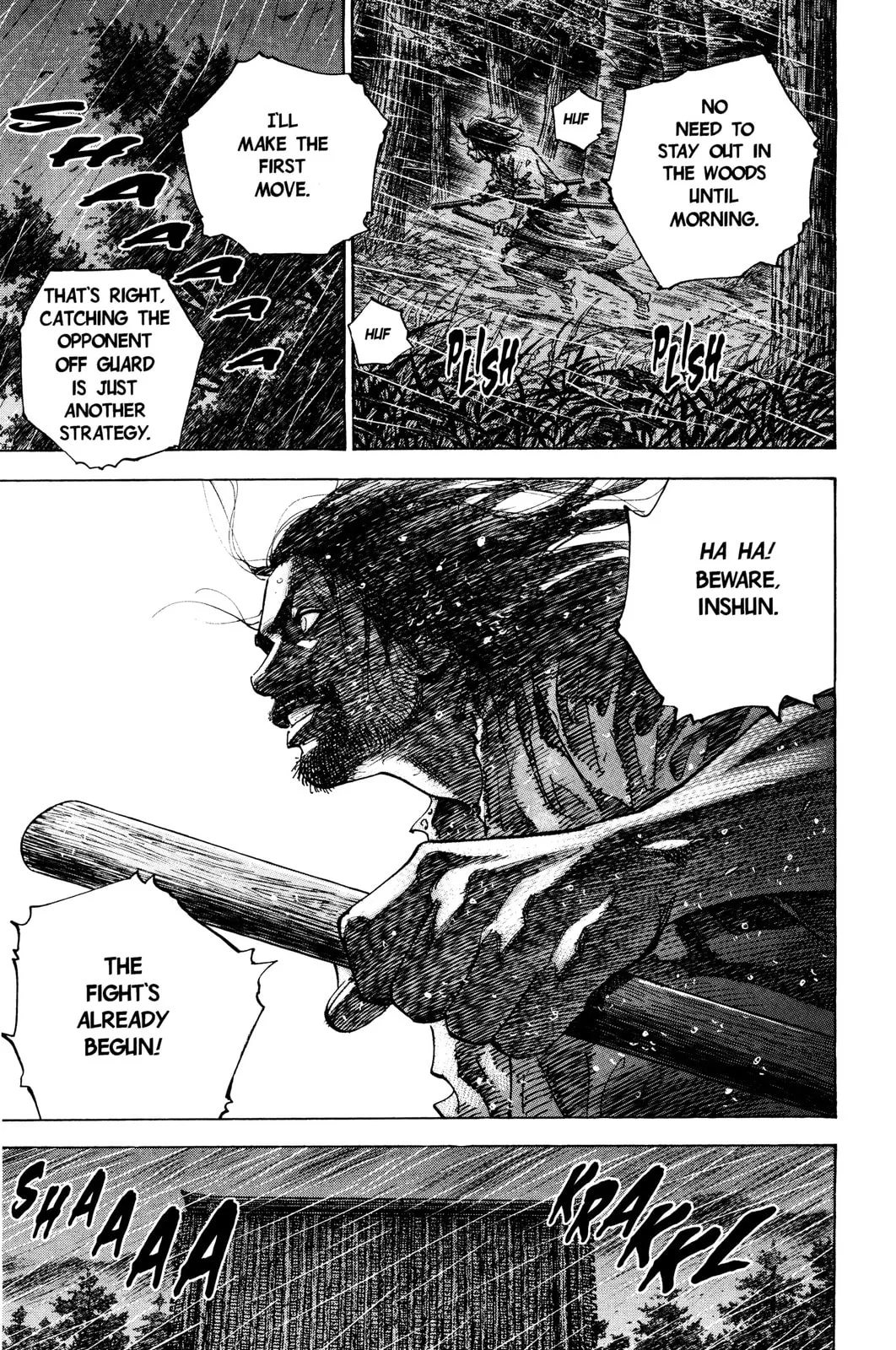 Vagabond Manga — Chapter 60 — Page 21