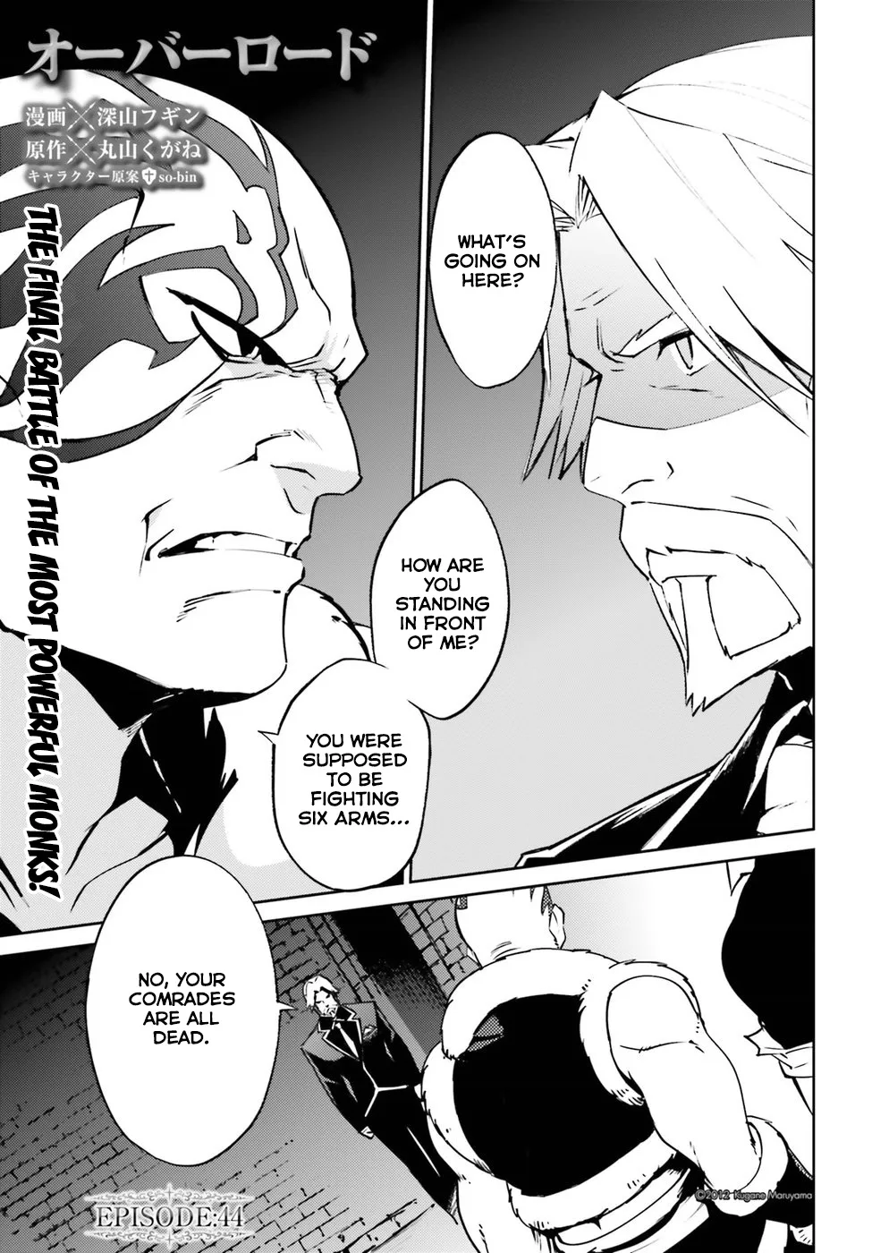 Overlord β Chapter 44 β Page 1