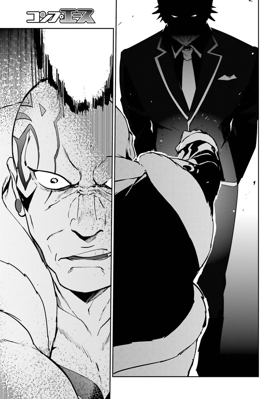 Overlord β Chapter 44 β Page 9