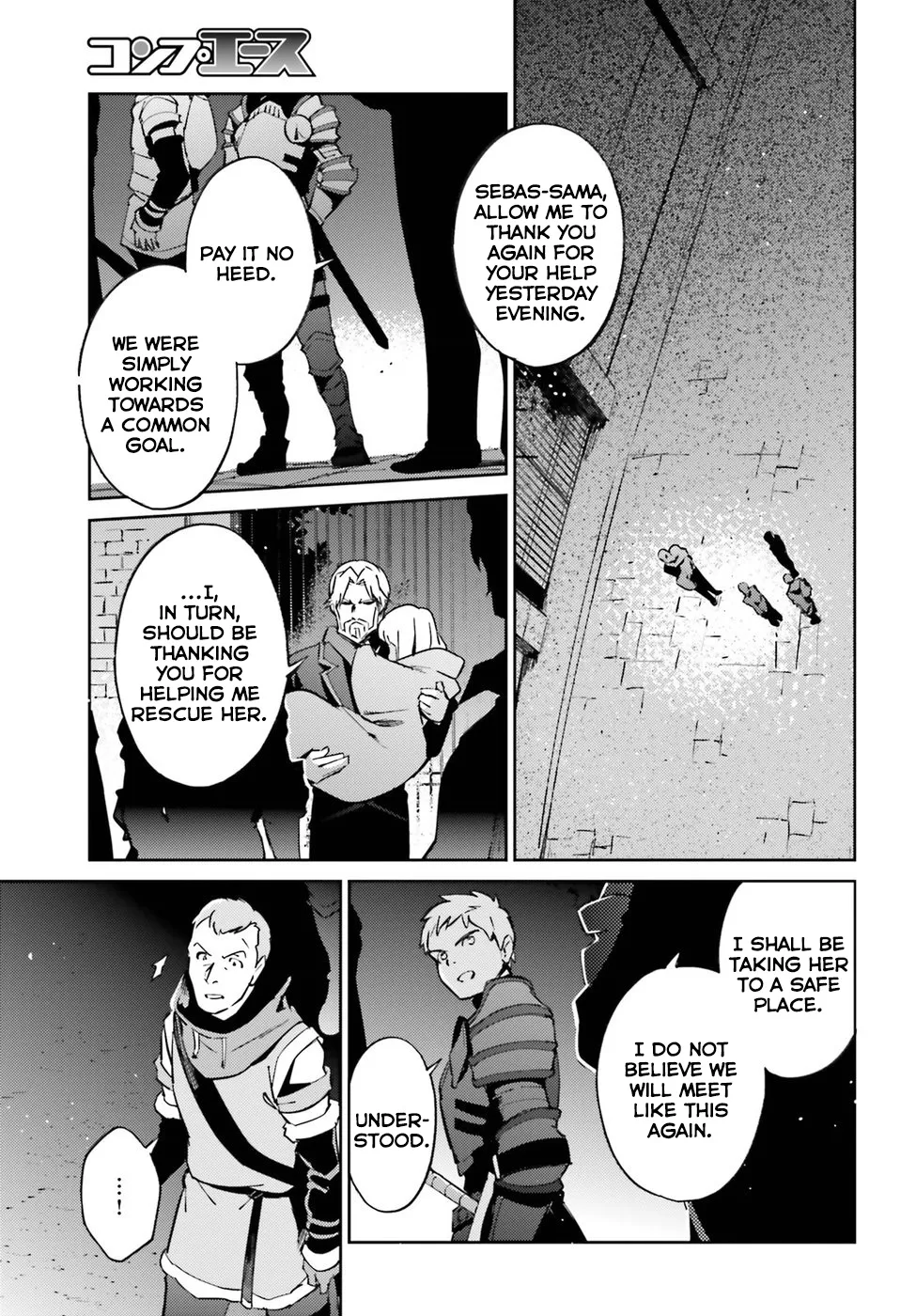 Overlord β Chapter 44 β Page 15