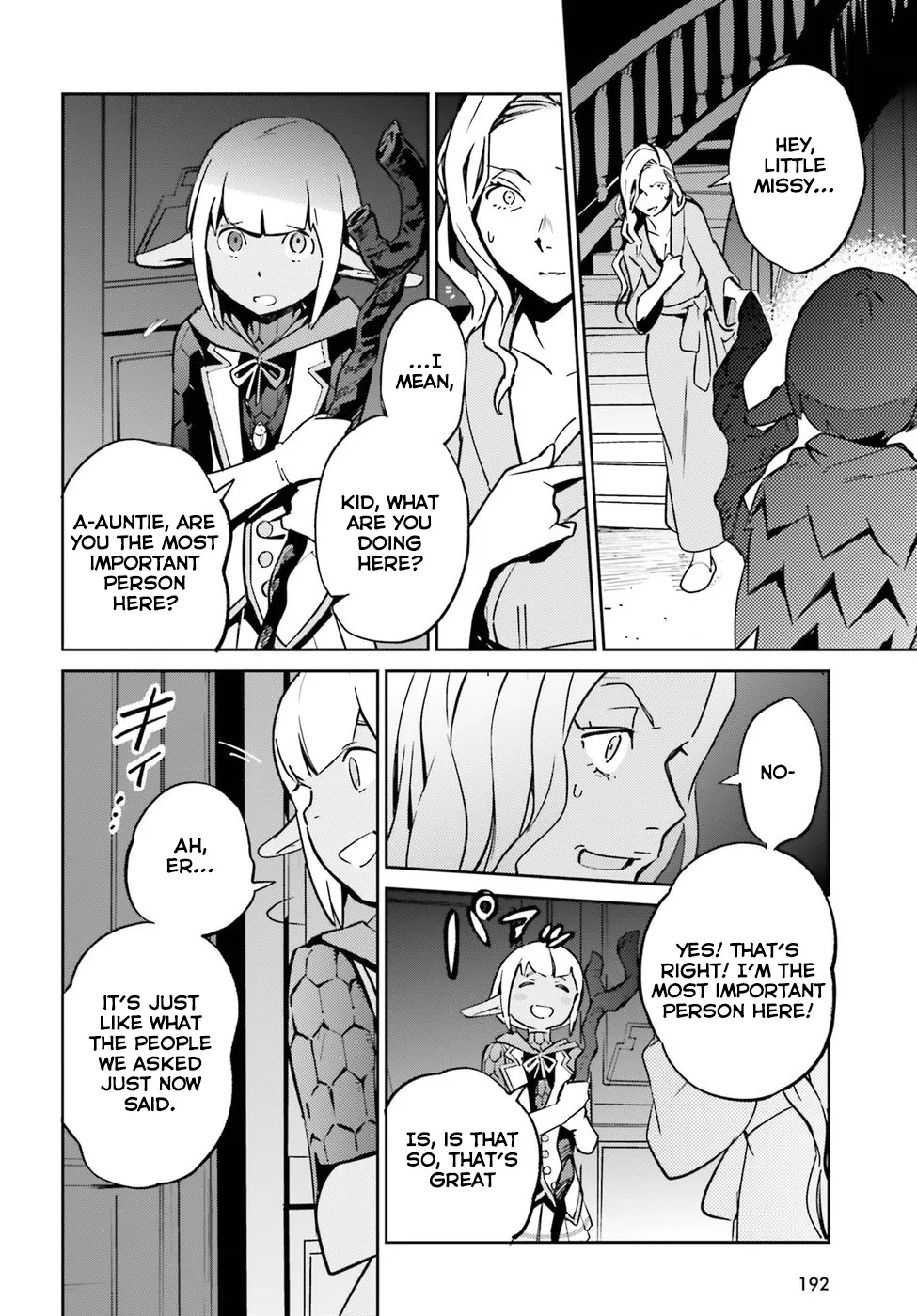 Overlord β Chapter 44 β Page 22
