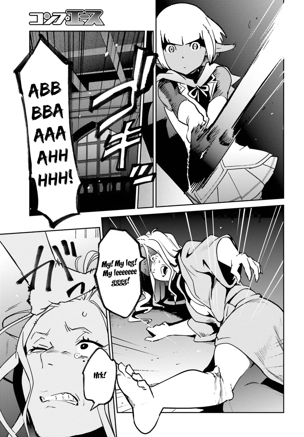 Overlord β Chapter 44 β Page 25