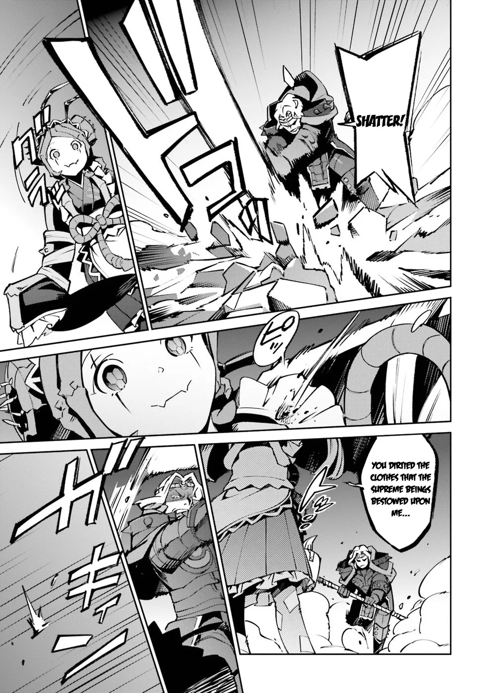 Overlord β Chapter 45 β Page 4