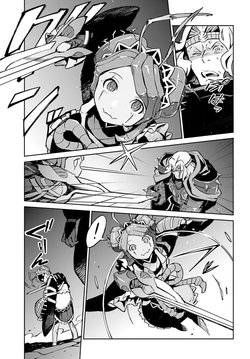 Overlord β Chapter 45 β Page 8