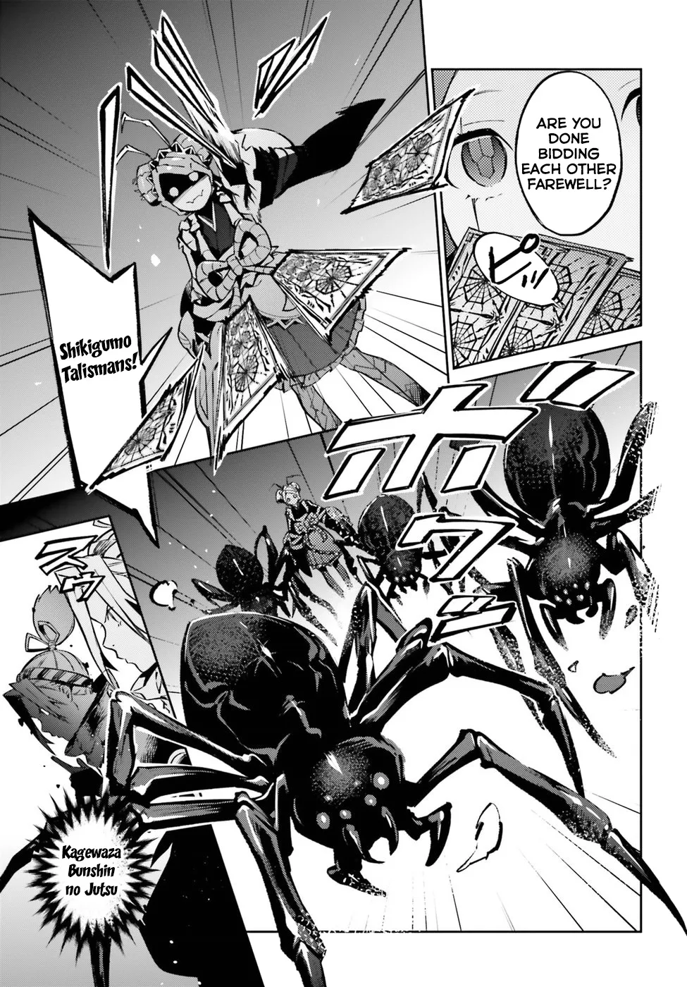 Overlord β Chapter 45 β Page 10