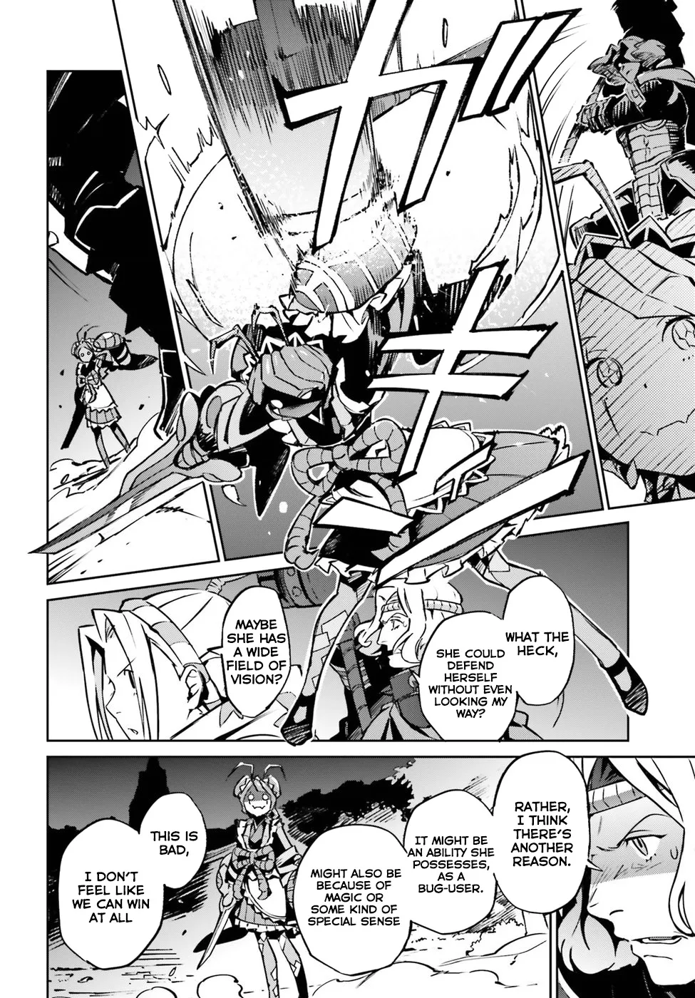 Overlord β Chapter 45 β Page 13