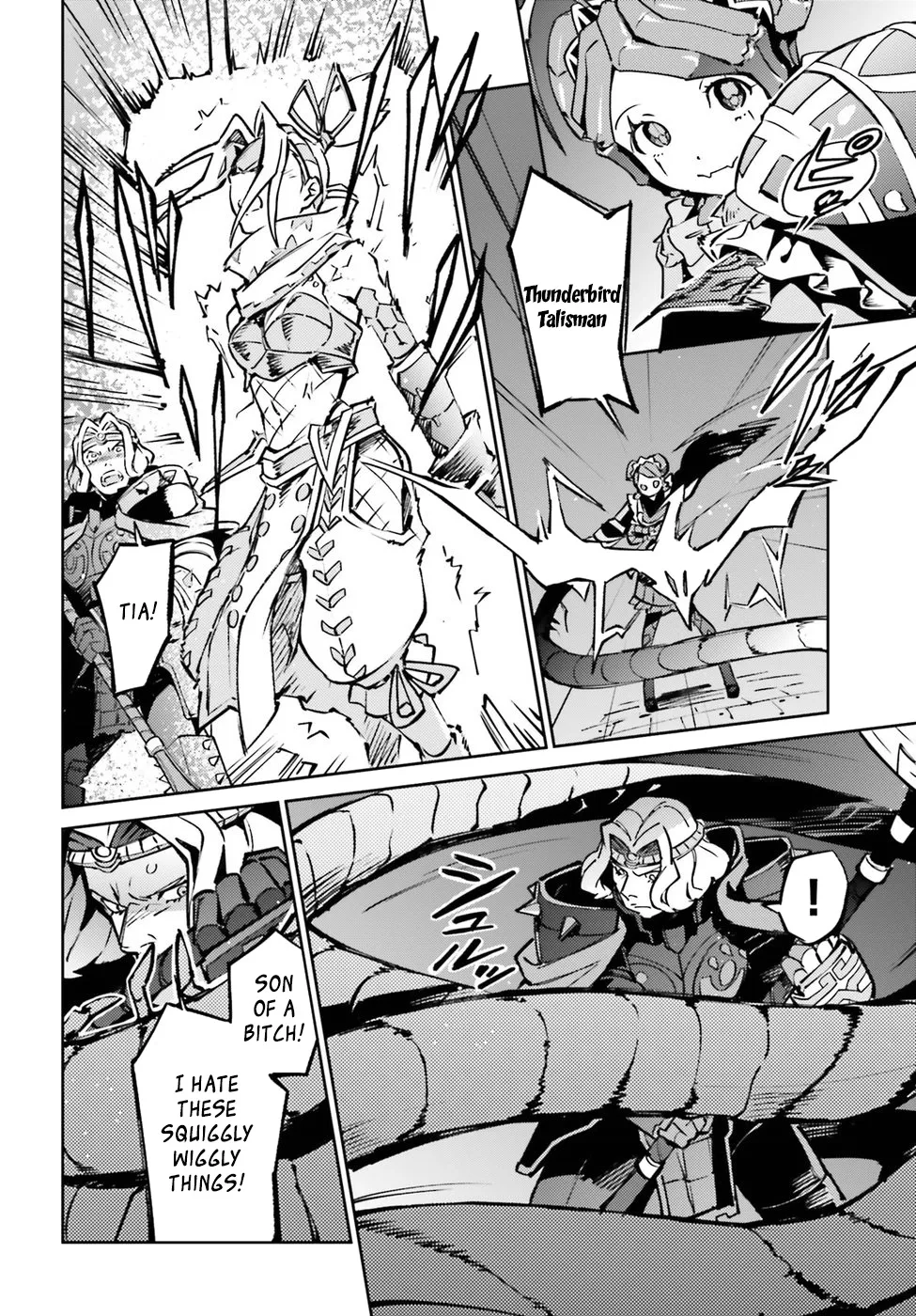 Overlord β Chapter 45 β Page 17