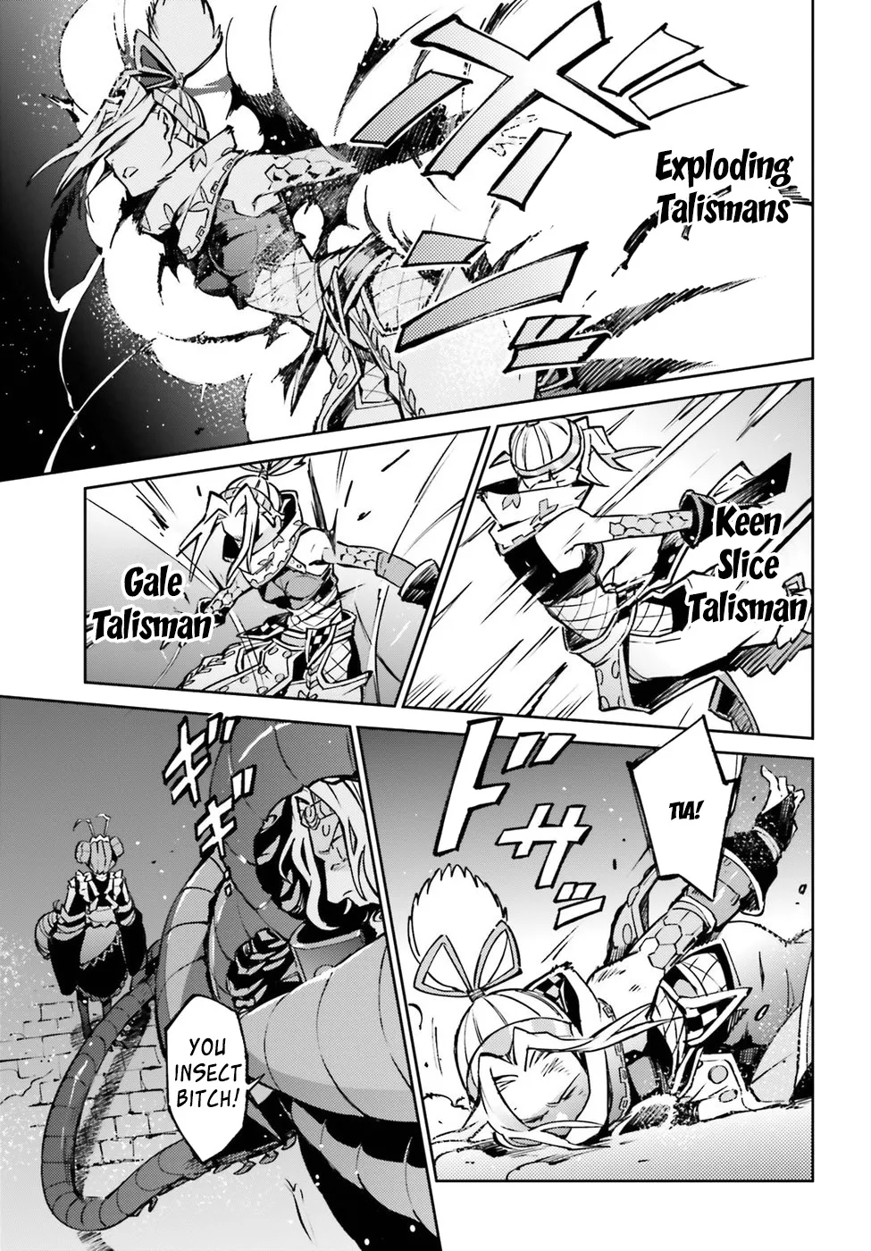 Overlord β Chapter 45 β Page 20