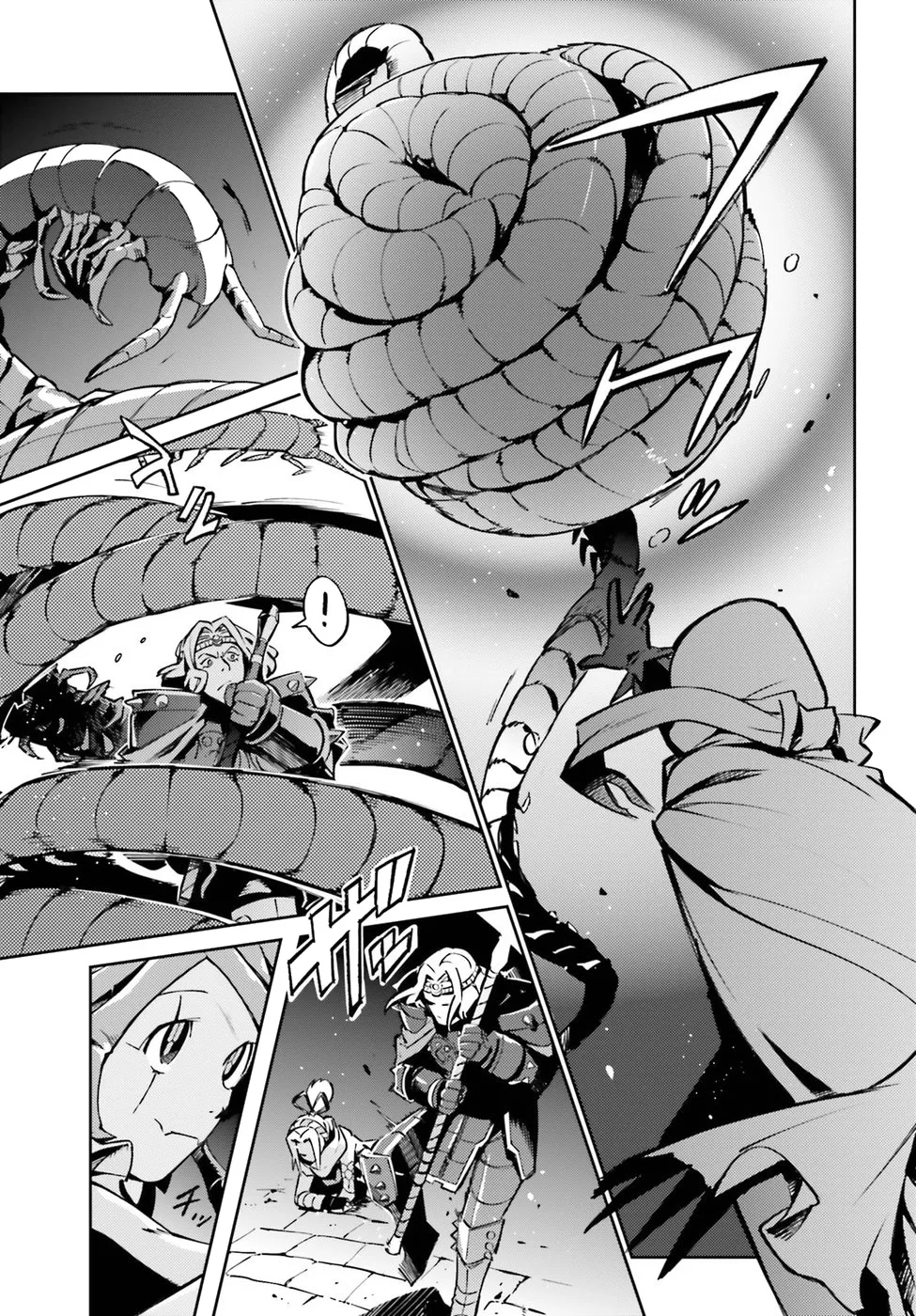 Overlord β Chapter 45 β Page 28