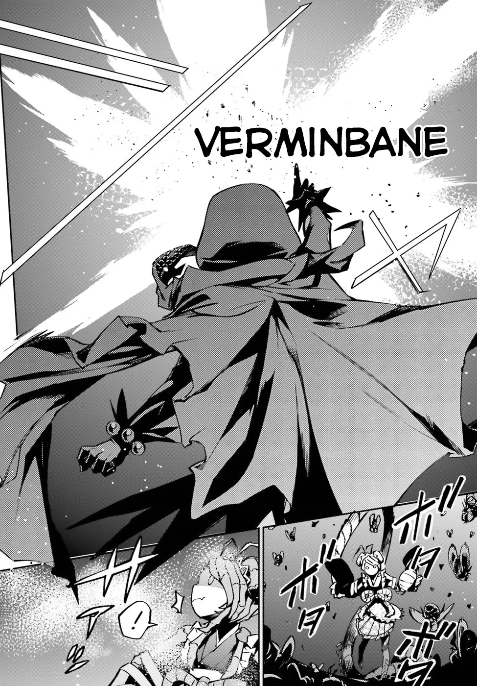 Overlord β Chapter 45 β Page 33