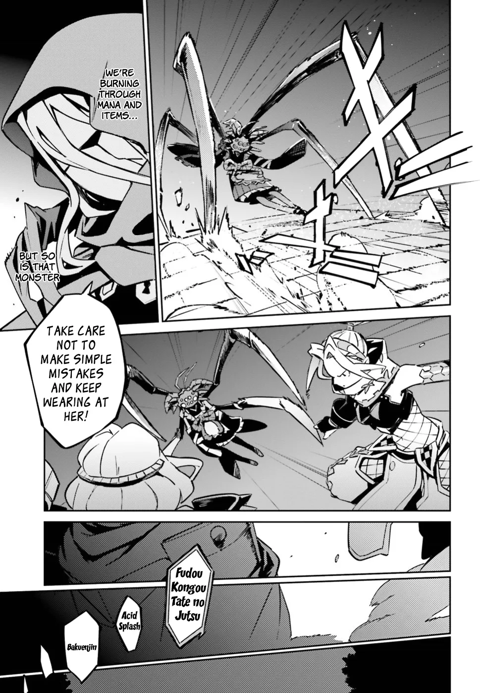 Overlord β Chapter 46 β Page 13