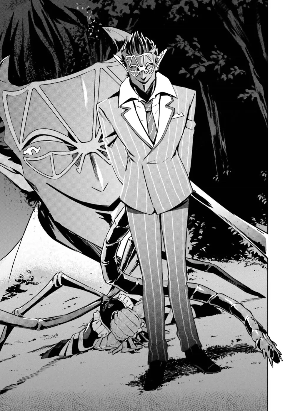 Overlord β Chapter 46 β Page 17