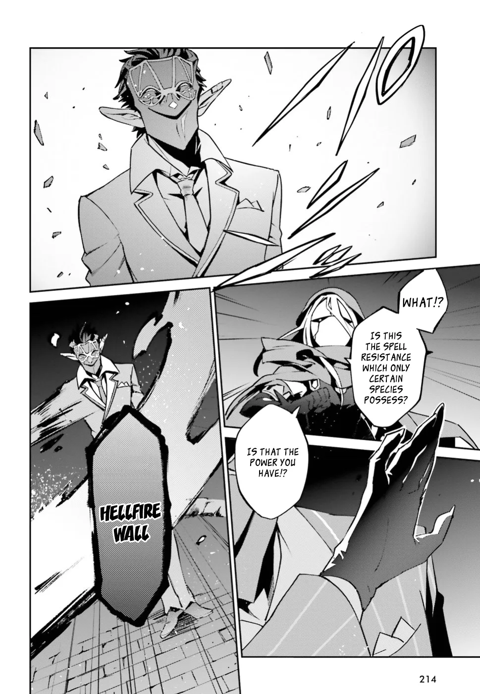 Overlord β Chapter 46 β Page 22