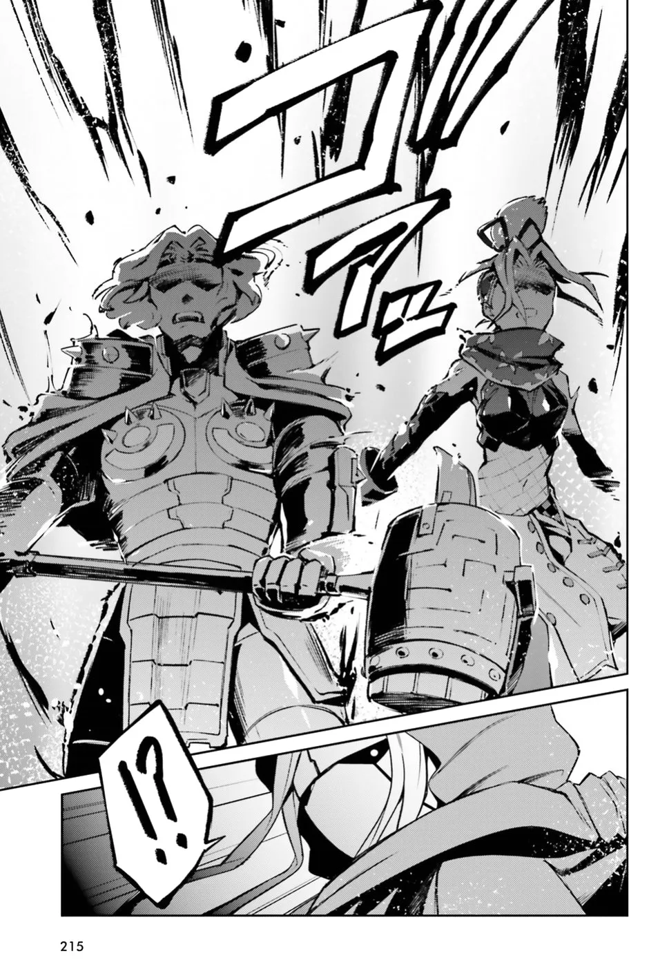 Overlord β Chapter 46 β Page 23