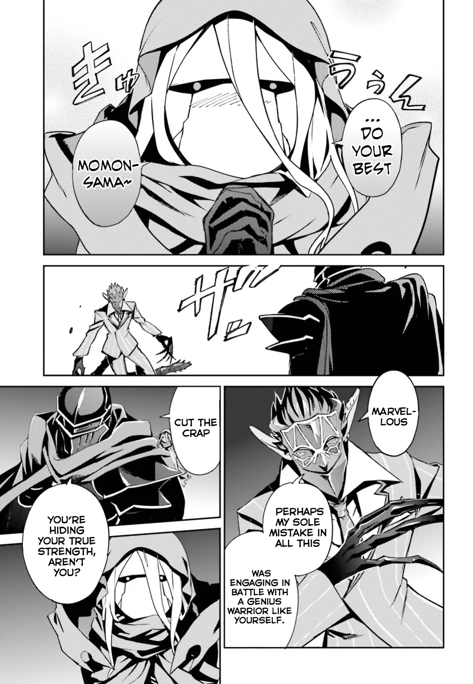 Overlord β Chapter 47 β Page 7