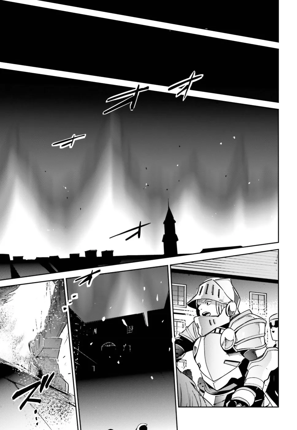 Overlord β Chapter 48 β Page 27