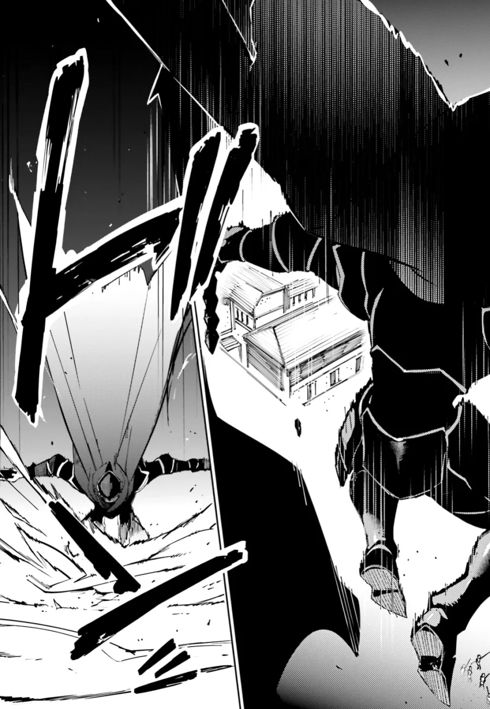 Overlord β Chapter 49 β Page 29