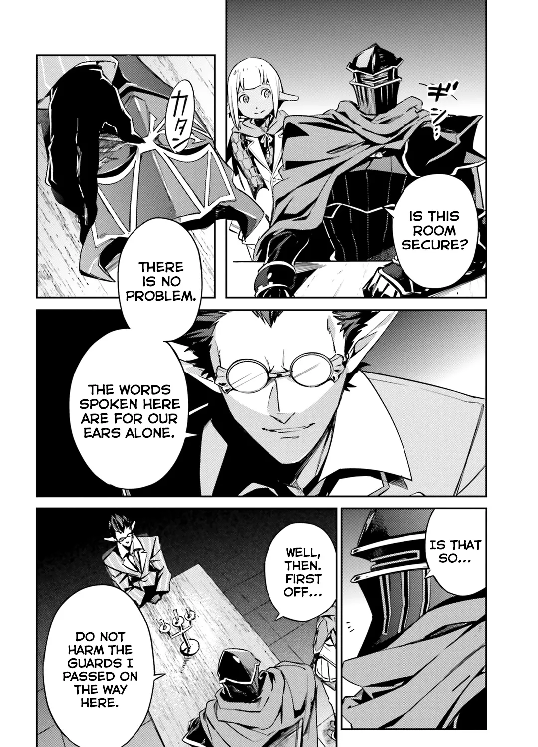 Overlord β Chapter 50 β Page 73