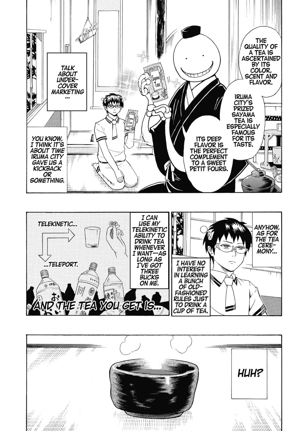 Assassination Classroom β Chapter 61.5 β Page 5