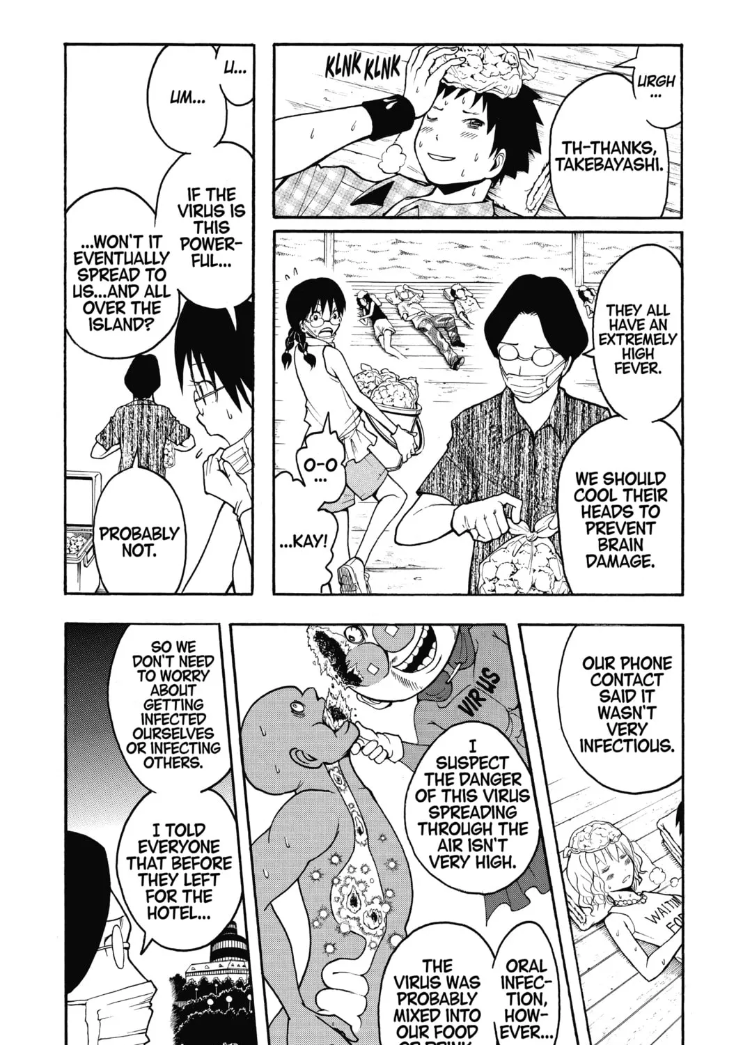 Assassination Classroom β Chapter 63 β Page 3
