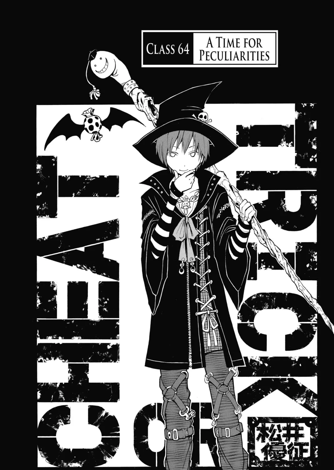 Assassination Classroom β Chapter 64 β Page 1