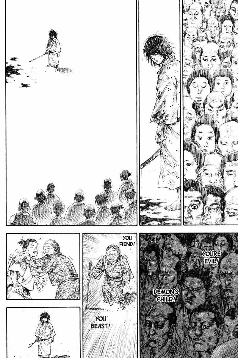 Vagabond Manga β Chapter 62 β Page 3