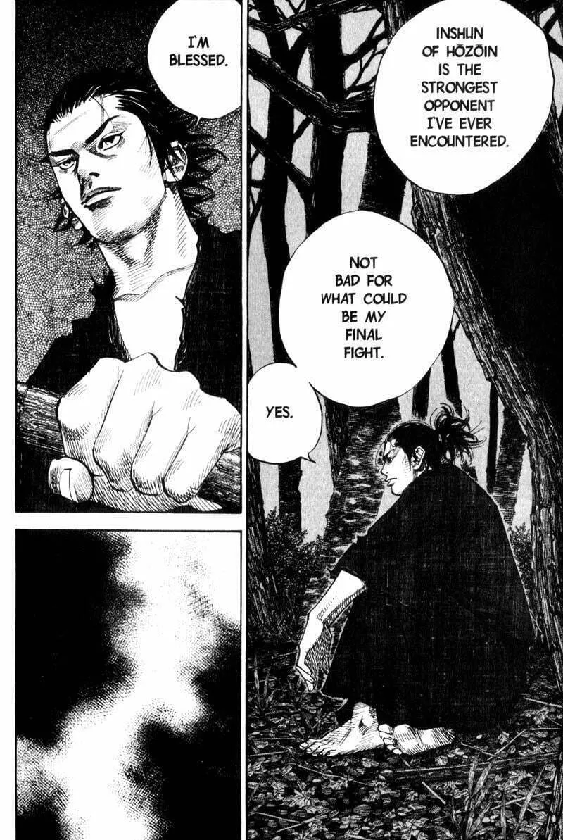 Vagabond Manga β Chapter 62 β Page 12