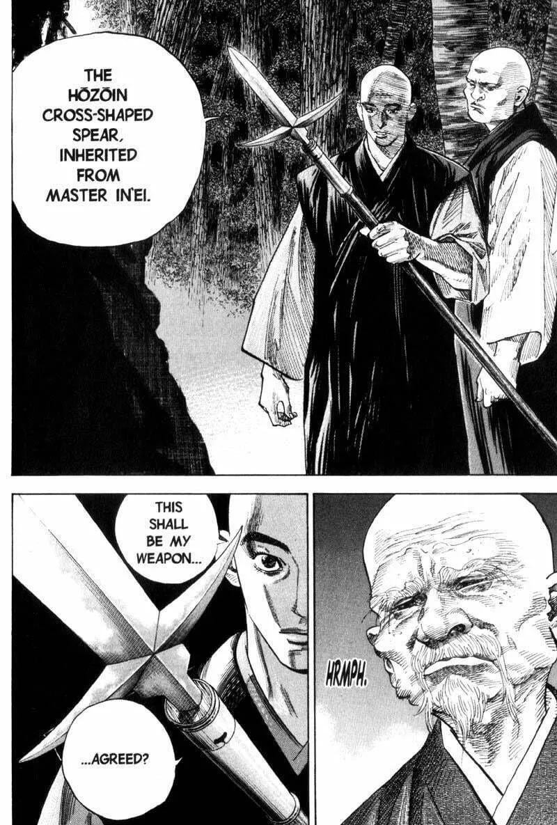 Vagabond Manga β Chapter 62 β Page 16