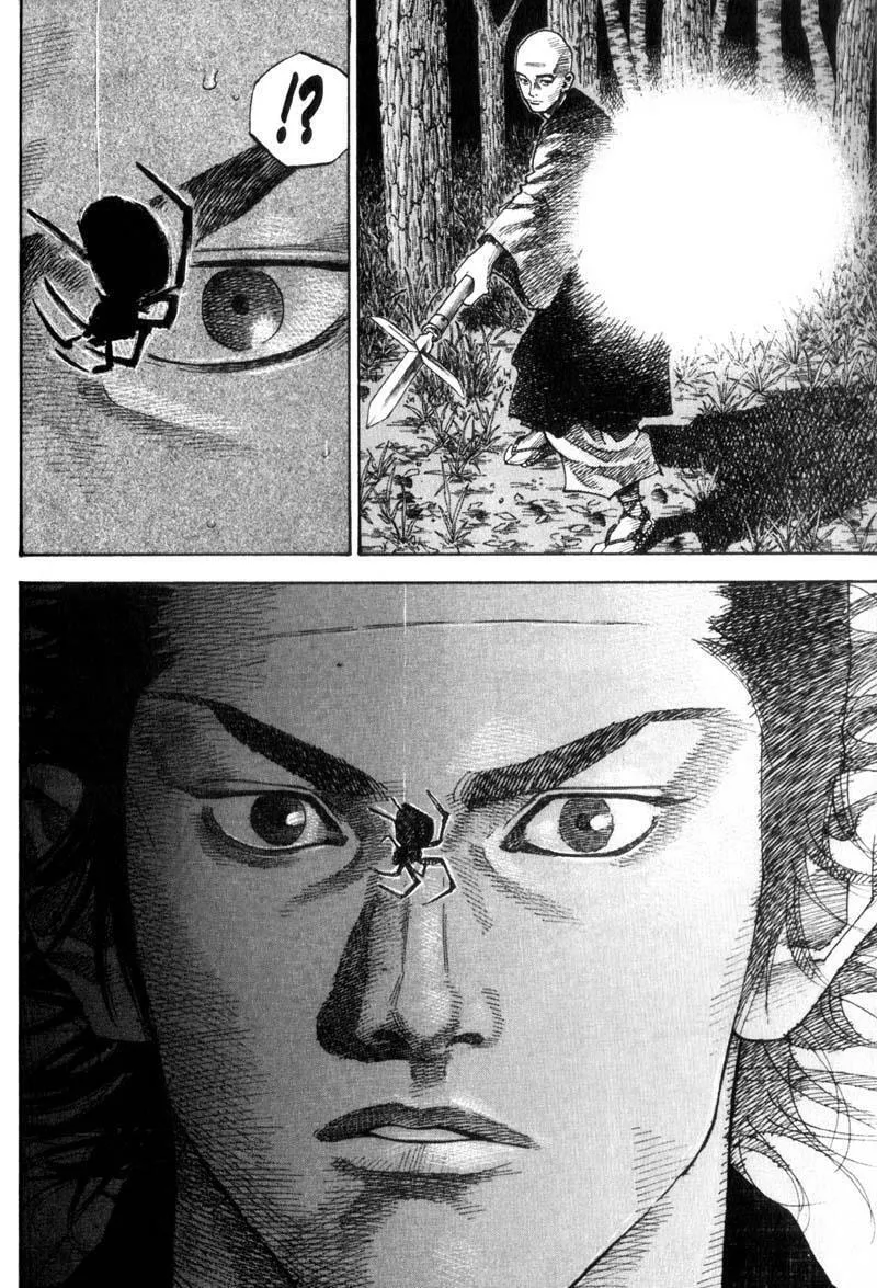 Vagabond Manga β Chapter 63 β Page 5