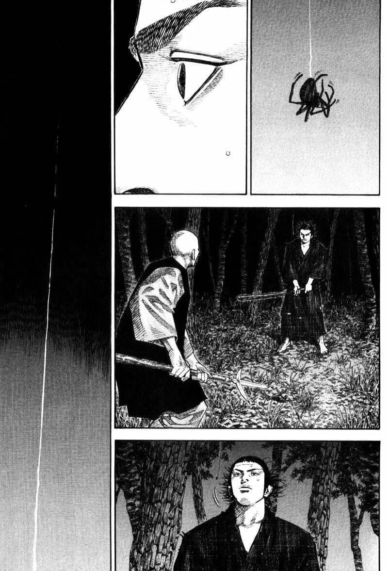 Vagabond Manga β Chapter 63 β Page 6