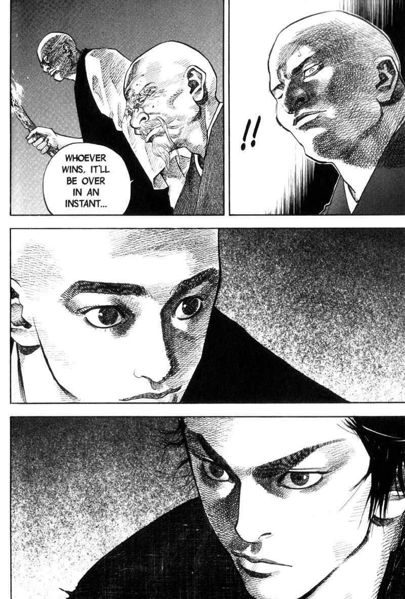 Vagabond Manga β Chapter 63 β Page 17