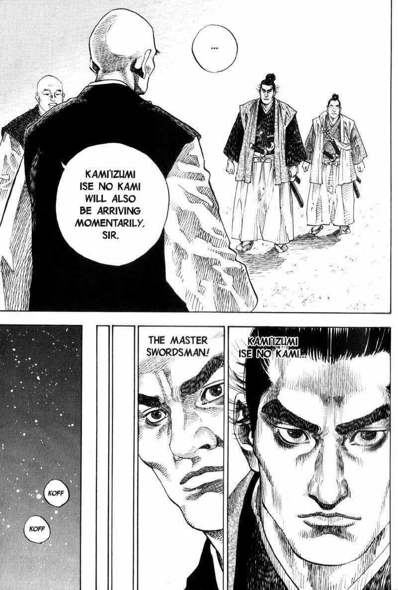 Vagabond Manga β Chapter 65 β Page 17