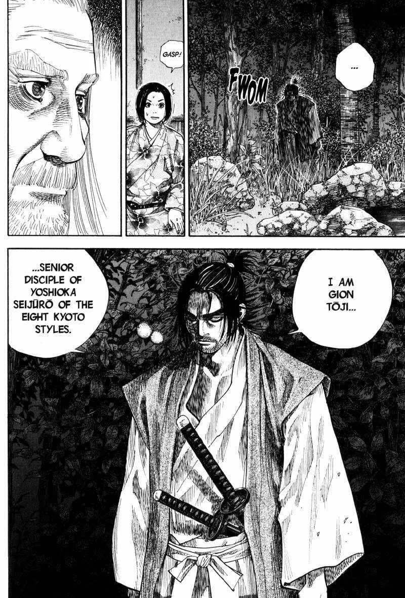 Vagabond Manga β Chapter 66 β Page 5