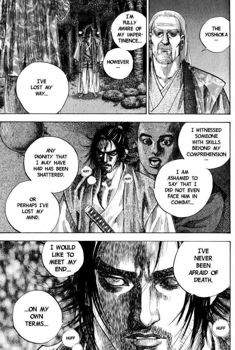Vagabond Manga β Chapter 66 β Page 6