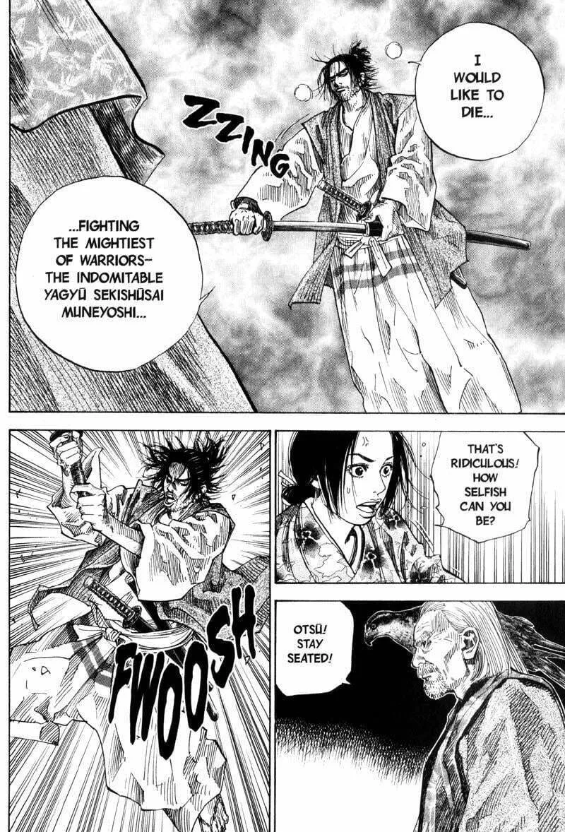 Vagabond Manga β Chapter 66 β Page 7