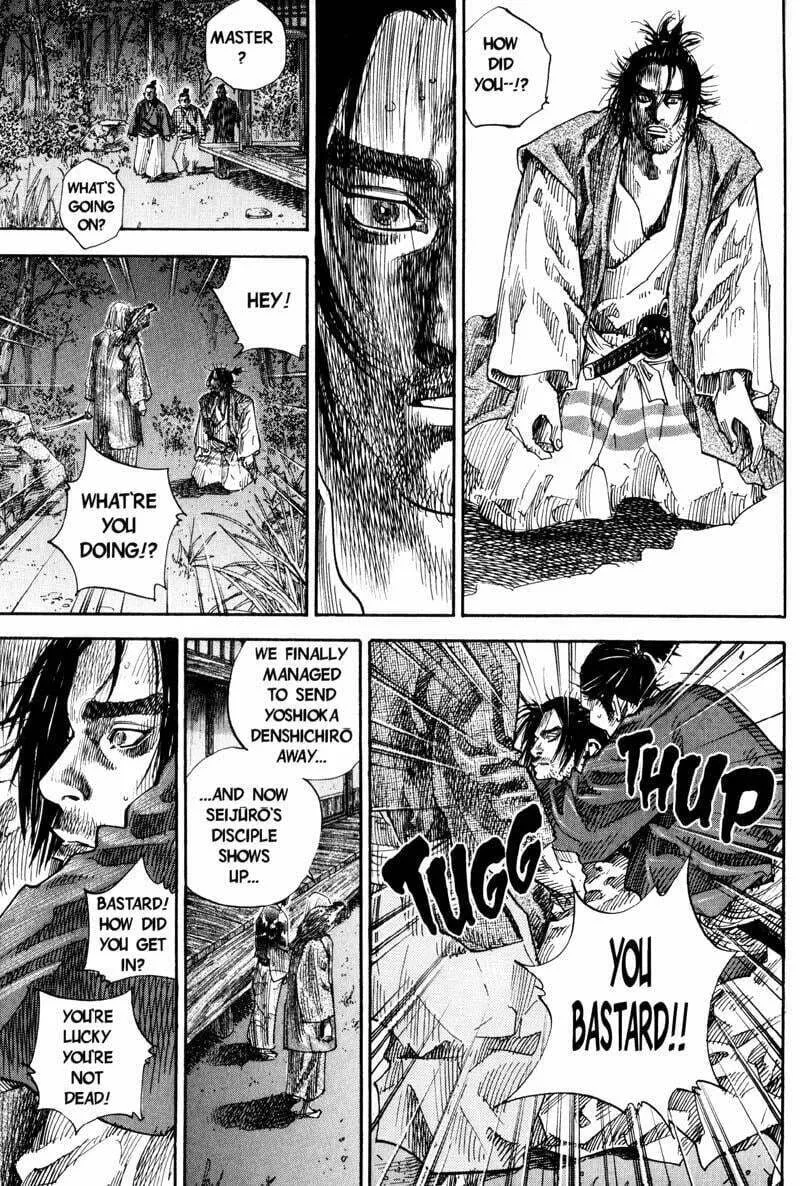 Vagabond Manga β Chapter 66 β Page 10