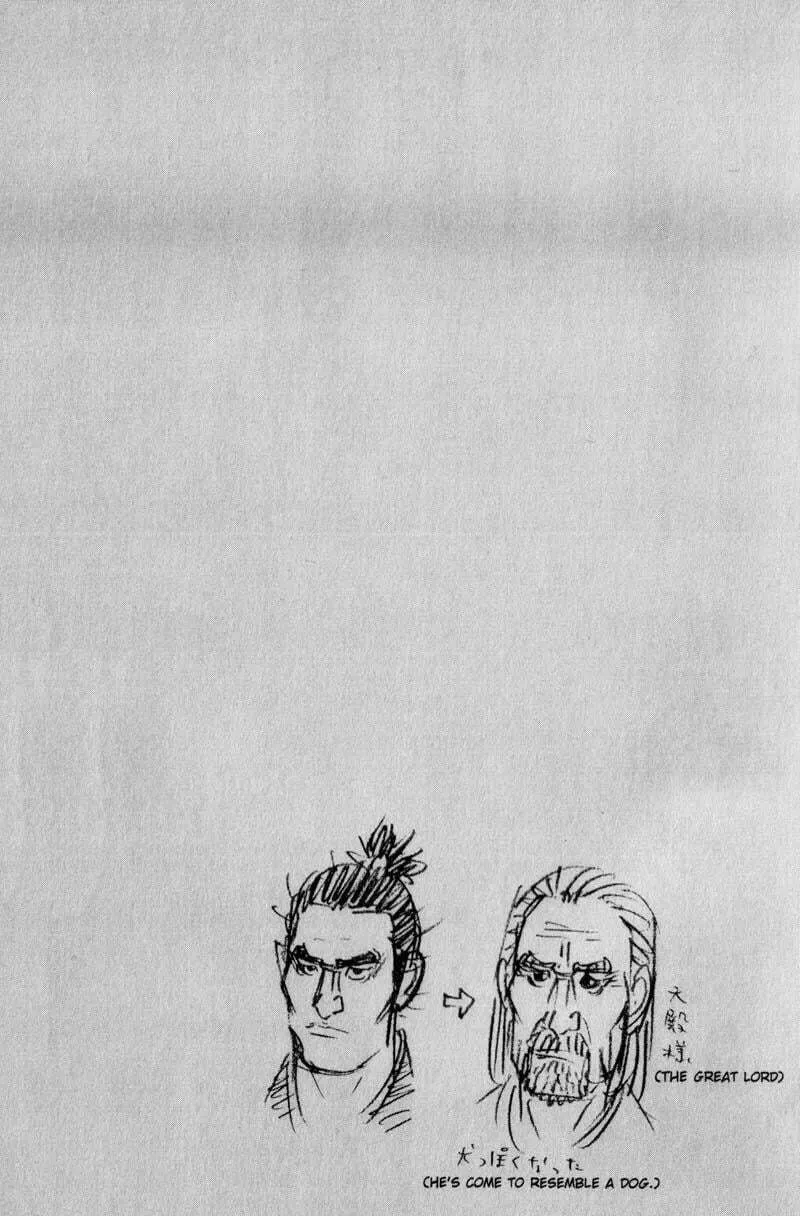 Vagabond Manga β Chapter 66 β Page 20