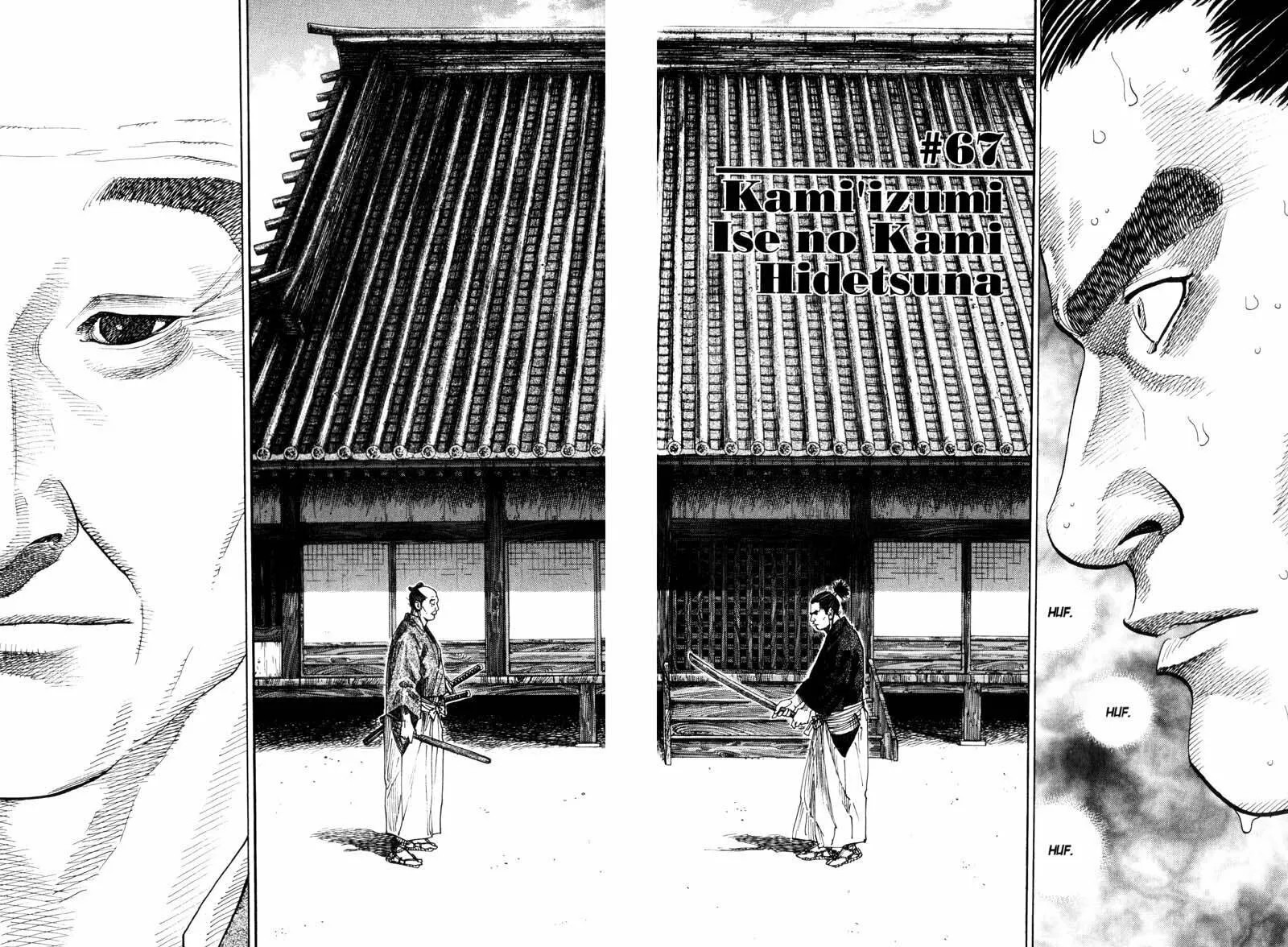 Vagabond Manga β Chapter 67 β Page 2
