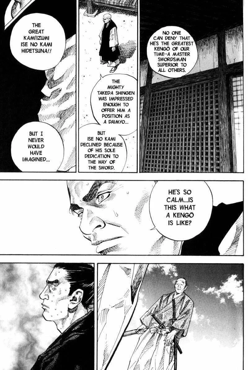 Vagabond Manga β Chapter 67 β Page 4